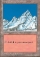 Snow-Covered Mountain Magic Card Image