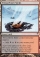 Tresserhorn Sinks Magic Card Image