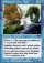 Vodalian Serpent Magic Card Image