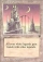 Magic Card Image