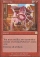 Magic Card Image