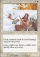 Magic Card Image