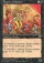 Blighted Shaman Magic Card Image