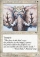 Iron Tusk Elephant Magic Card Image