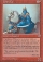 Telim'Tor Magic Card Image