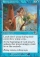 Magic Card Image