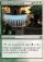 Magic Card Image