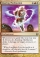 Searing Meditation Magic Card Image