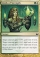 Magic Card Image