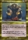 Magic Card Image